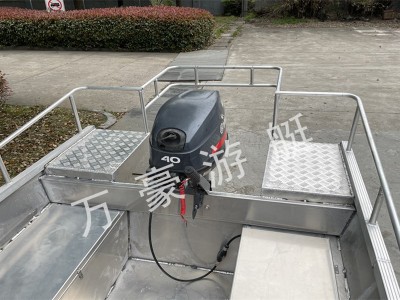 WH700铝合金内湖渔船图6