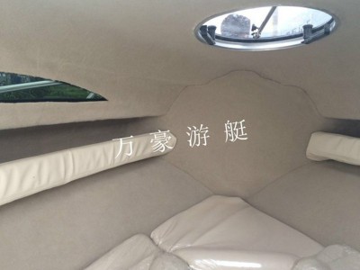 WH580钓鱼艇（带舱）图2
