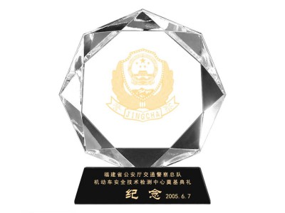 新疆赛马节奖杯定制马到成功一马当先专业职业颁奖礼品定做图4