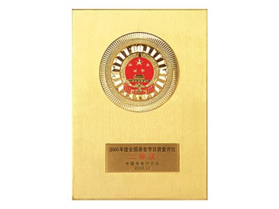 马奖杯伯乐奖杯赛马奖杯马术奖杯杰出员工奖杯金属奖杯马纪念品图6