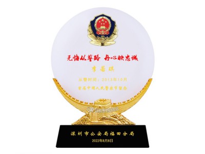 金属马头水晶奖杯奖牌定制年会颁奖纪念品工艺品马到成功奖杯批发图4