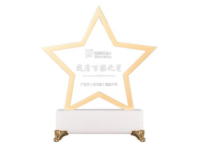 金属马头水晶奖杯奖牌定制年会颁奖纪念品工艺品马到成功奖杯批发图6