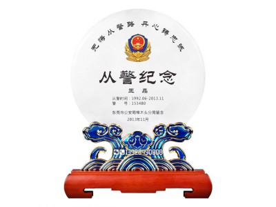 退休纪念品定制高档礼品创意办公室摆件玉石奖牌珐琅彩平安扣摆件