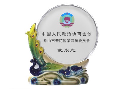 退休纪念品定制高档礼品创意办公室摆件玉石奖牌珐琅彩平安扣摆件图3