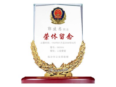 公安局/税局奖牌,授权牌,嘉奖牌,会员牌,加盟牌,欢迎定制图3