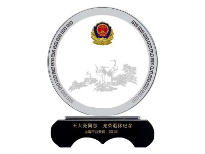 公安局/税局奖牌,授权牌,嘉奖牌,会员牌,加盟牌,欢迎定制图6