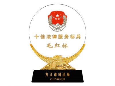 人大代表纪念品政府工作会议纪念品党员代表大会纪念品制作厂家图4