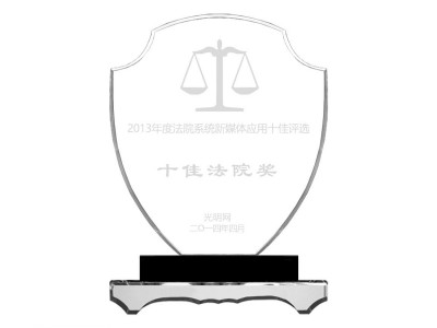 人大代表纪念品政府工作会议纪念品党员代表大会纪念品制作厂家图5