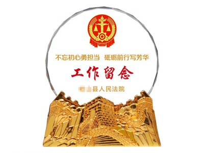 税局/公安局奖牌,授权牌,嘉奖牌,会员牌,加盟牌,欢迎定制图4