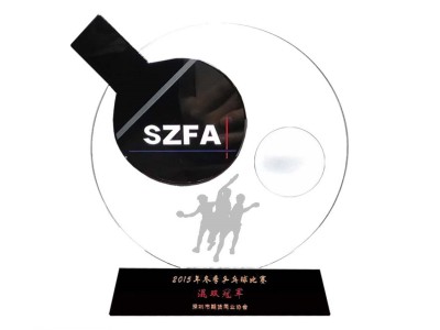乒乓球比赛奖座制作 高档乒乓球国球比赛冠军奖杯 运动会比赛奖杯供应商