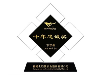 乒乓球比赛奖座制作 高档乒乓球国球比赛冠军奖杯 运动会比赛奖杯供应商图2