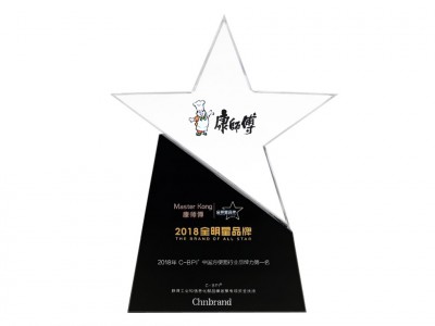 乒乓球比赛奖座制作 高档乒乓球国球比赛冠军奖杯 运动会比赛奖杯供应商图3