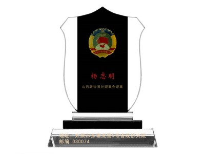 乒乓球比赛奖座制作 高档乒乓球国球比赛冠军奖杯 运动会比赛奖杯供应商图6