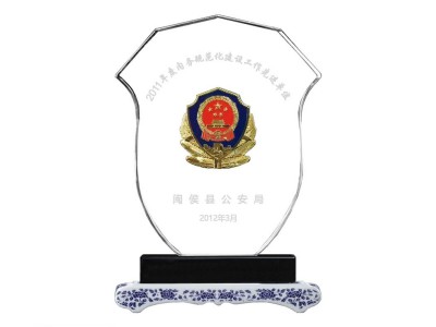 从警10/20/30周年纪念品，公安民警退休礼品，水晶退休奖盘供应商图2
