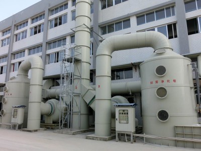 酸雾废气处理图1