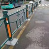 道路护栏