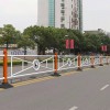 市政交通护栏