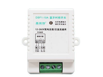 小型时控开关-微型时控开关-微电脑时控开关图1