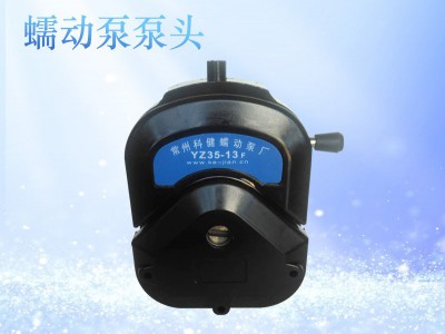 YZ35-13F蠕动泵泵头图1
