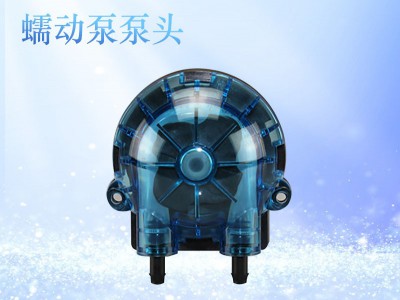 204K蠕动泵泵头图1