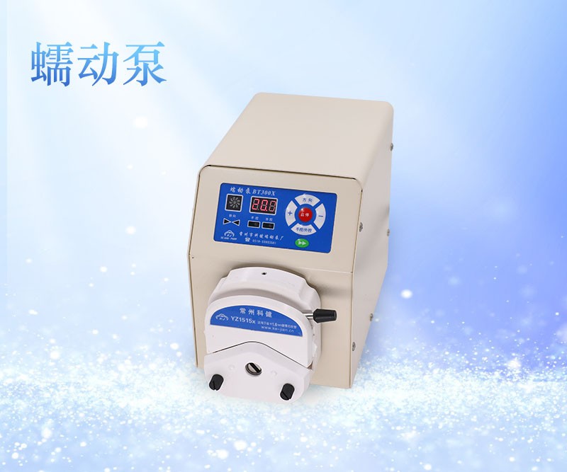 BT300X精密蠕动泵