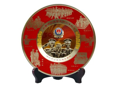 教师退休纪念盘 检察官离退休纪念品 公安干警表彰奖牌奖品 入职纪念品图4