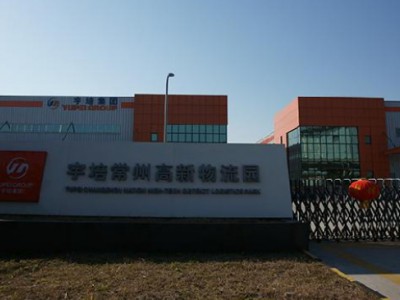 简介：