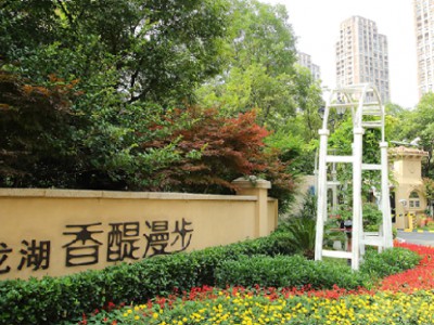 简介：