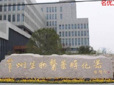 简介：