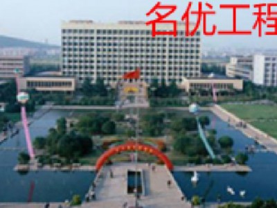 简介：