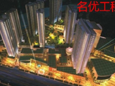 简介：