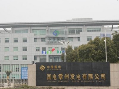 简介：