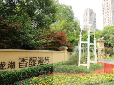 简介：
