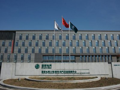 简介：