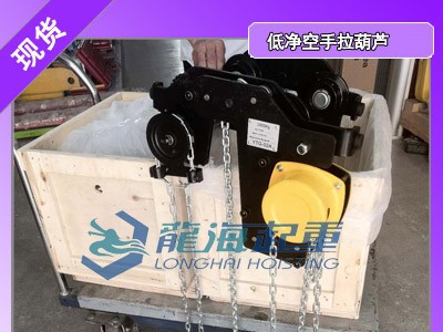 荆州手动起重吊链价格,手动起重吊链适合用于无电源场合