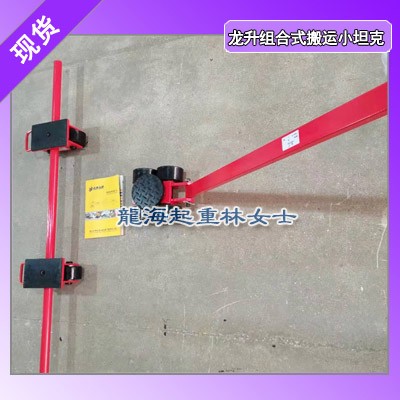 AK30BK15重型搬运地牛,国产重型搬运地牛价格