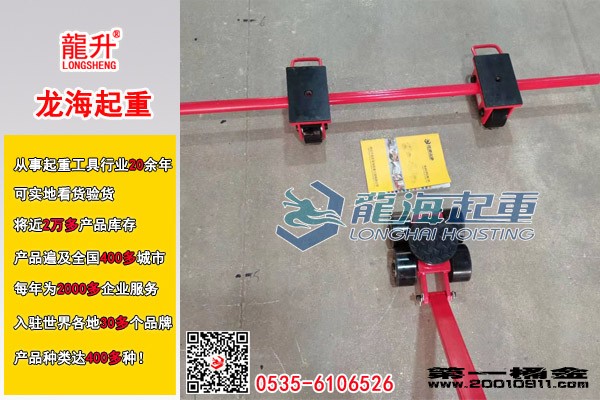 AKBK组合式搬运小坦克2