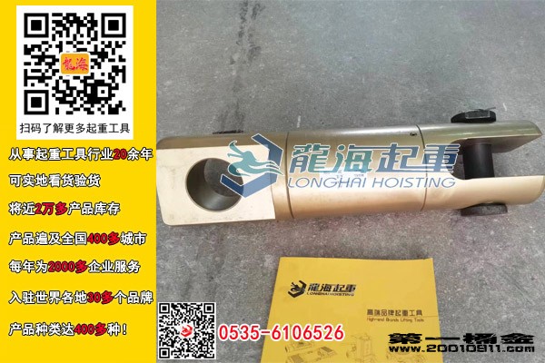 重力旋转吊环2