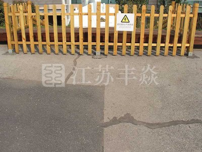 木质护栏图1