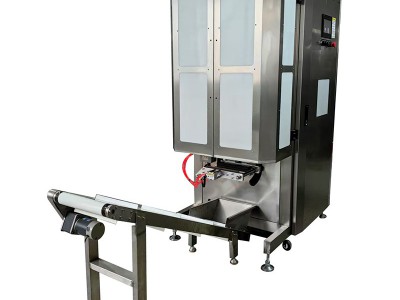 FM-X5全自动正斜角一体包装机图2