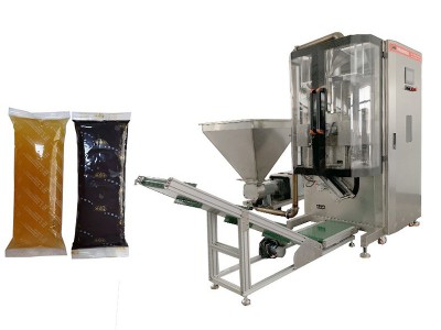 FM-X5全自动正斜角一体包装机图5