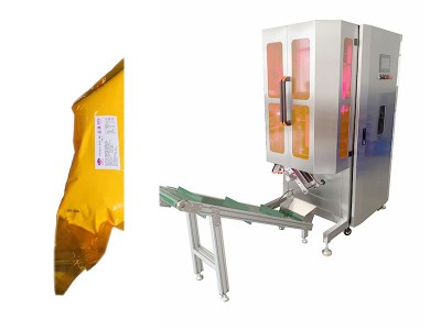 FM-X3全自动包装机图3