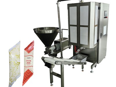 FM-X3全自动包装机图1