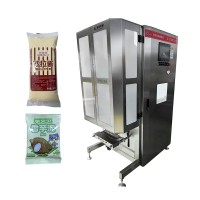 FM-G20全自动包装机