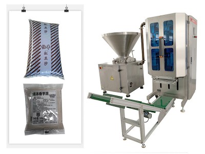 FM-G10全自动高速粘体称重包装机-真空泵图1